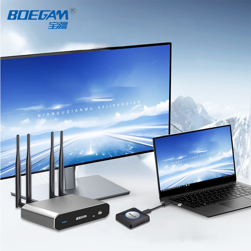 Wireless presentation switcher E900P