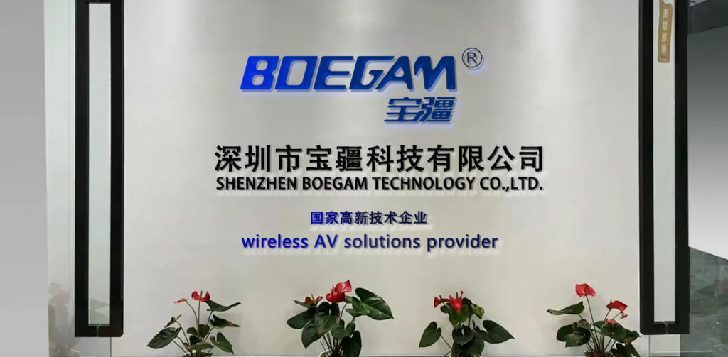Boegam company
