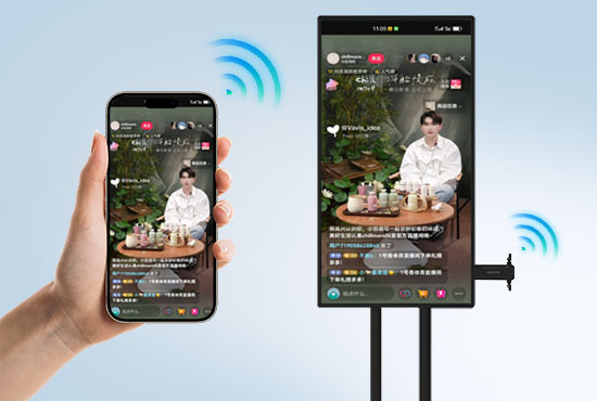 XS5 portrait mode wireless screen casting