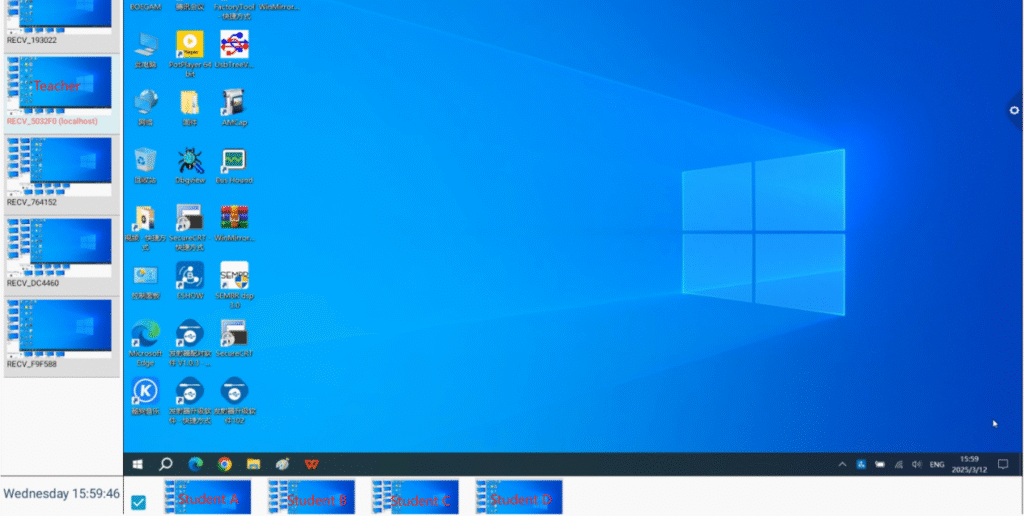 The A900 integrates Boegam’s SmartEDU system, providing a one-teacher-to-eight-student wireless classroom solution. Teachers can broadcast lessons to all student screens, monitor group discussions in real time, and share results across all displays. It supports bi-directional control, annotation, and simultaneous viewing of up to four student screens, transforming classrooms into smart collaborative spaces.