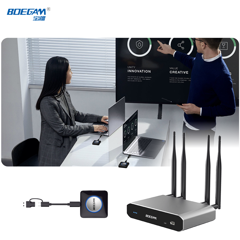 Click and share BYOM meeting solutions