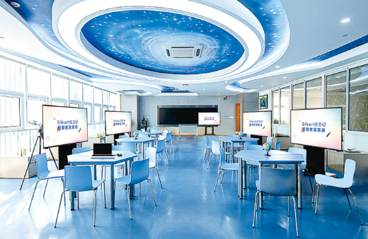 Wireless smartEDU solutions