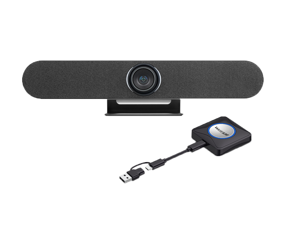 all in one video bar B1000